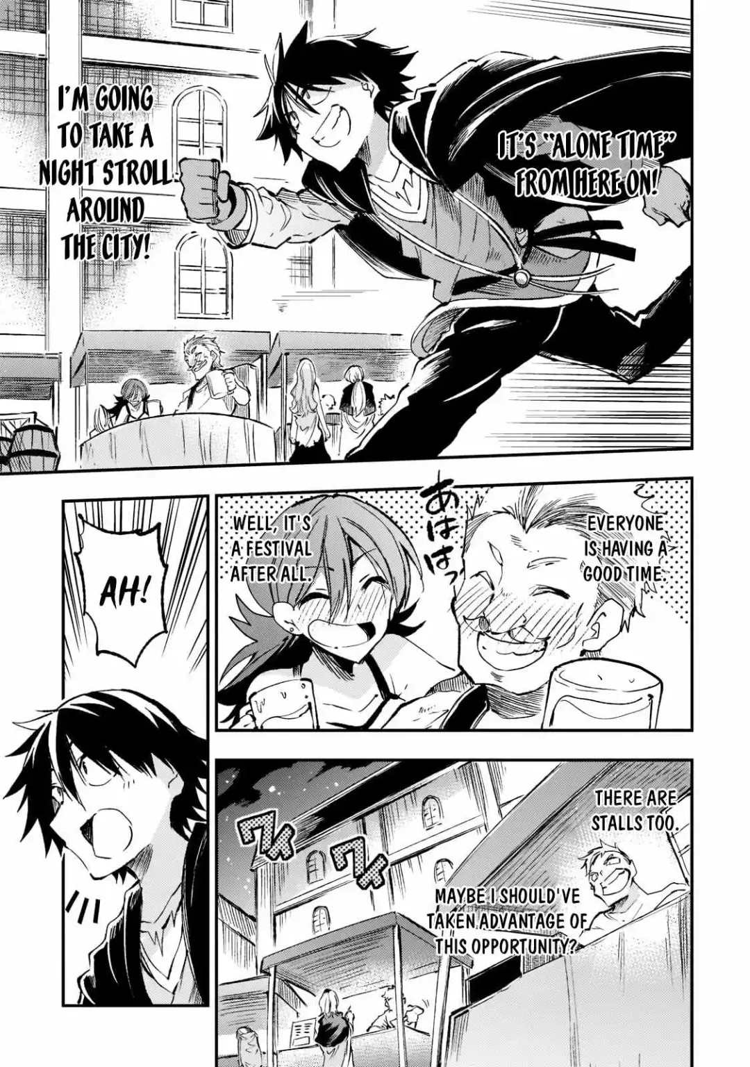 Lonely Attack On A Different World - Chapter 165 Page 6