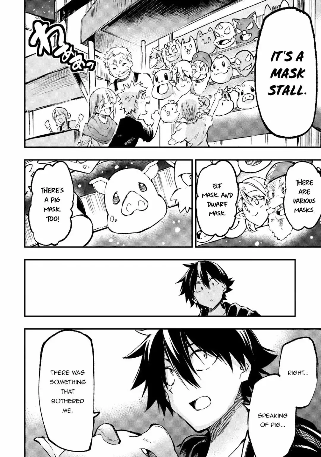 Lonely Attack On A Different World - Chapter 165 Page 7