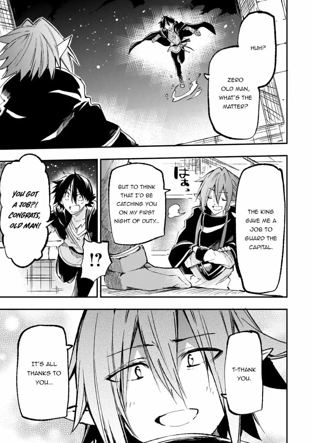Lonely Attack On A Different World - Chapter 166 Page 6