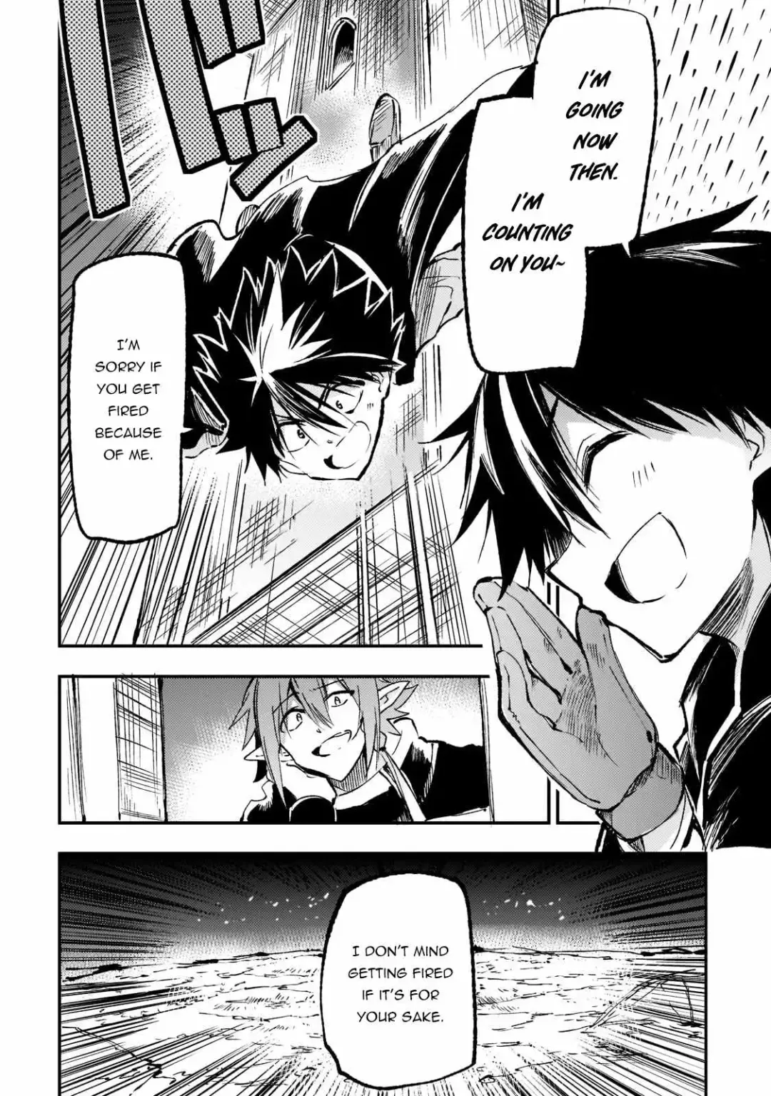 Lonely Attack On A Different World - Chapter 166 Page 13