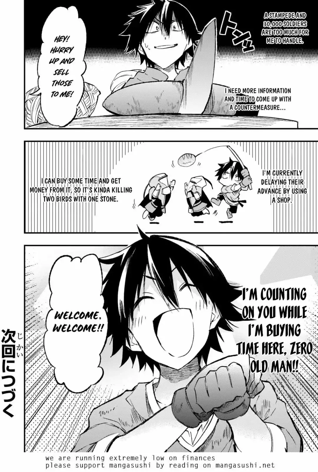 Lonely Attack On A Different World - Chapter 166 Page 16