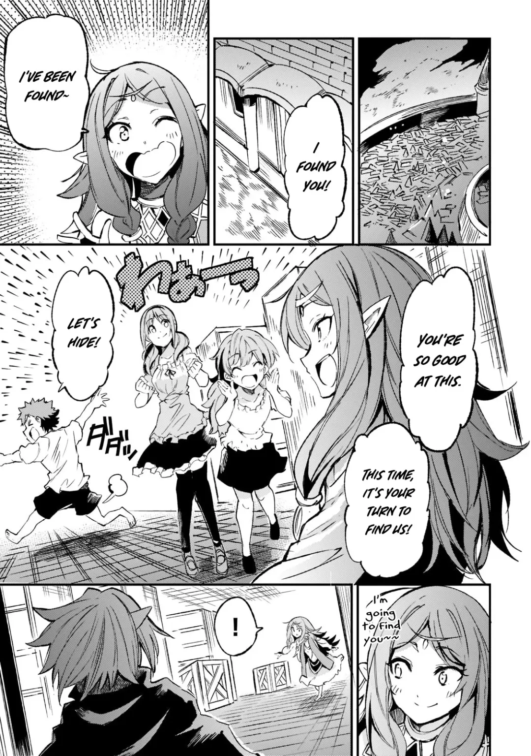 Lonely Attack On A Different World - Chapter 167 Page 4