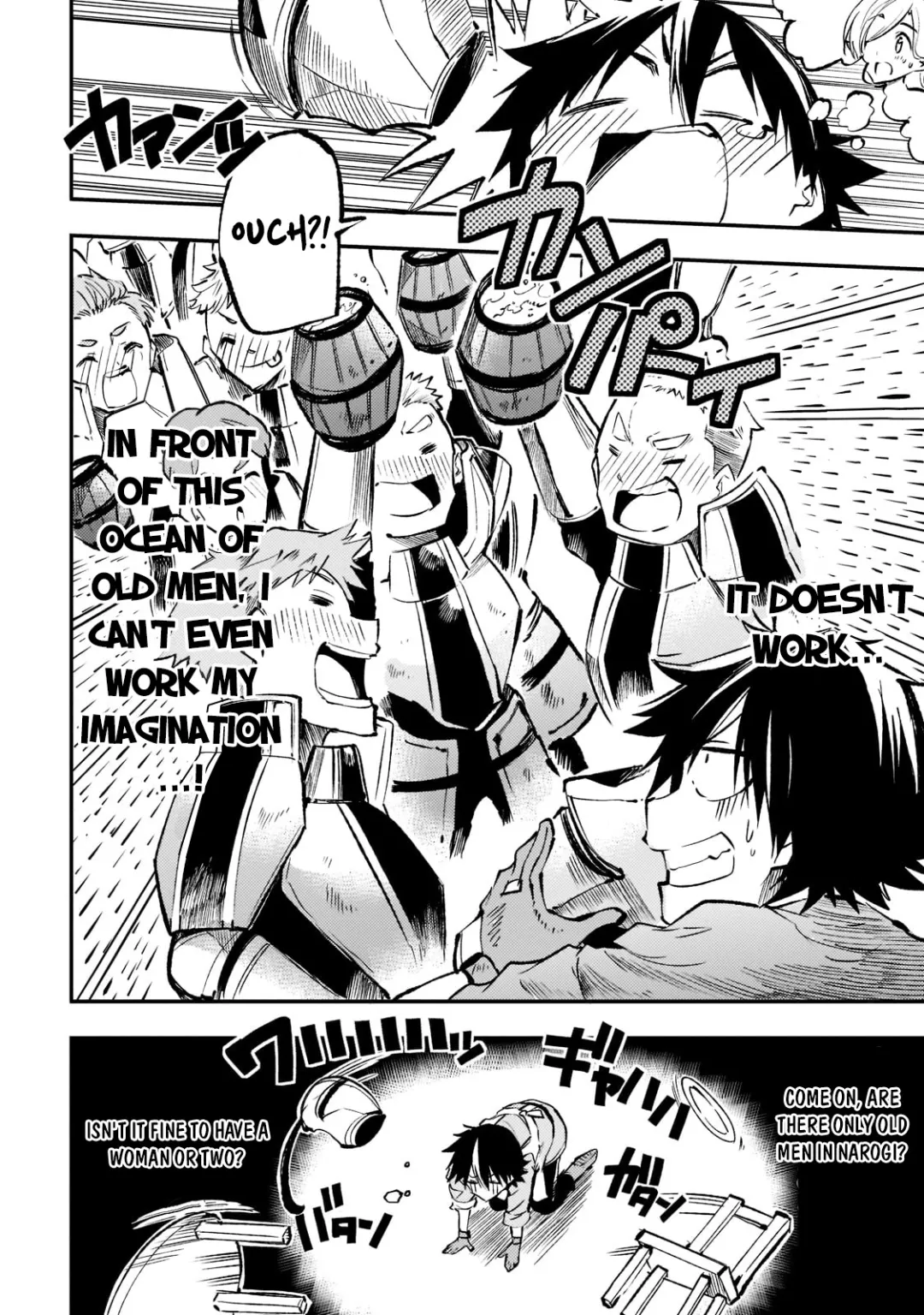 Lonely Attack On A Different World - Chapter 168 Page 7