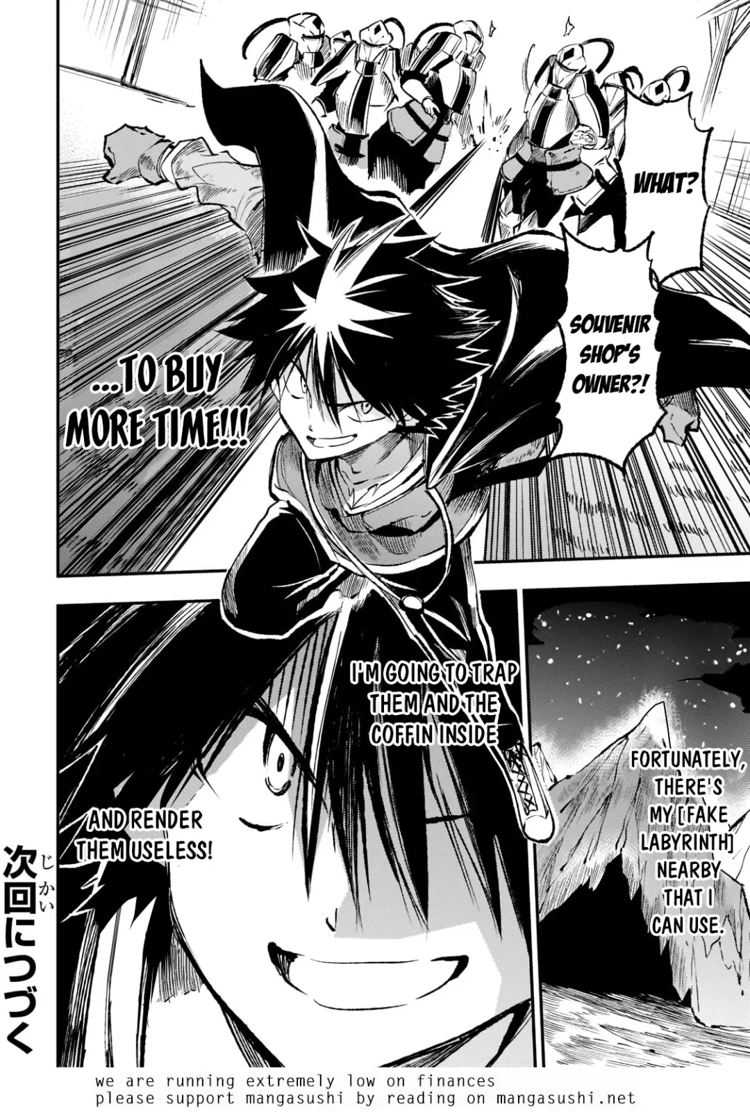 Lonely Attack On A Different World - Chapter 168 Page 16