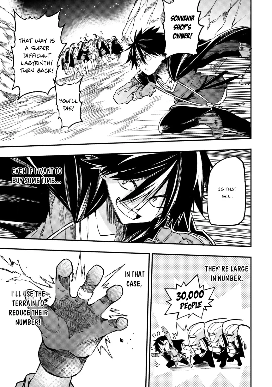 Lonely Attack On A Different World - Chapter 169 Page 4