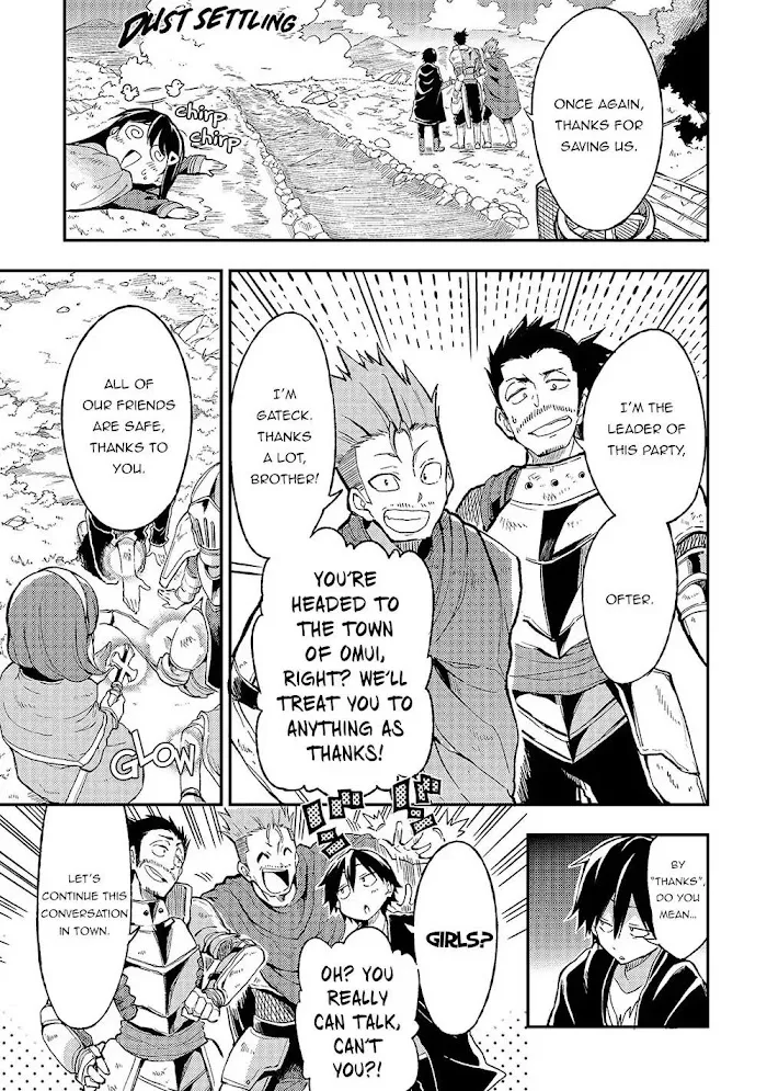 Lonely Attack On A Different World - Chapter 17 Page 2