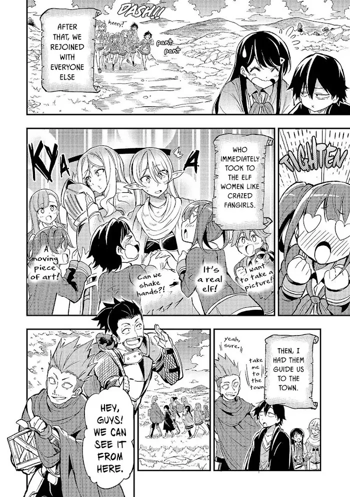 Lonely Attack On A Different World - Chapter 17 Page 7