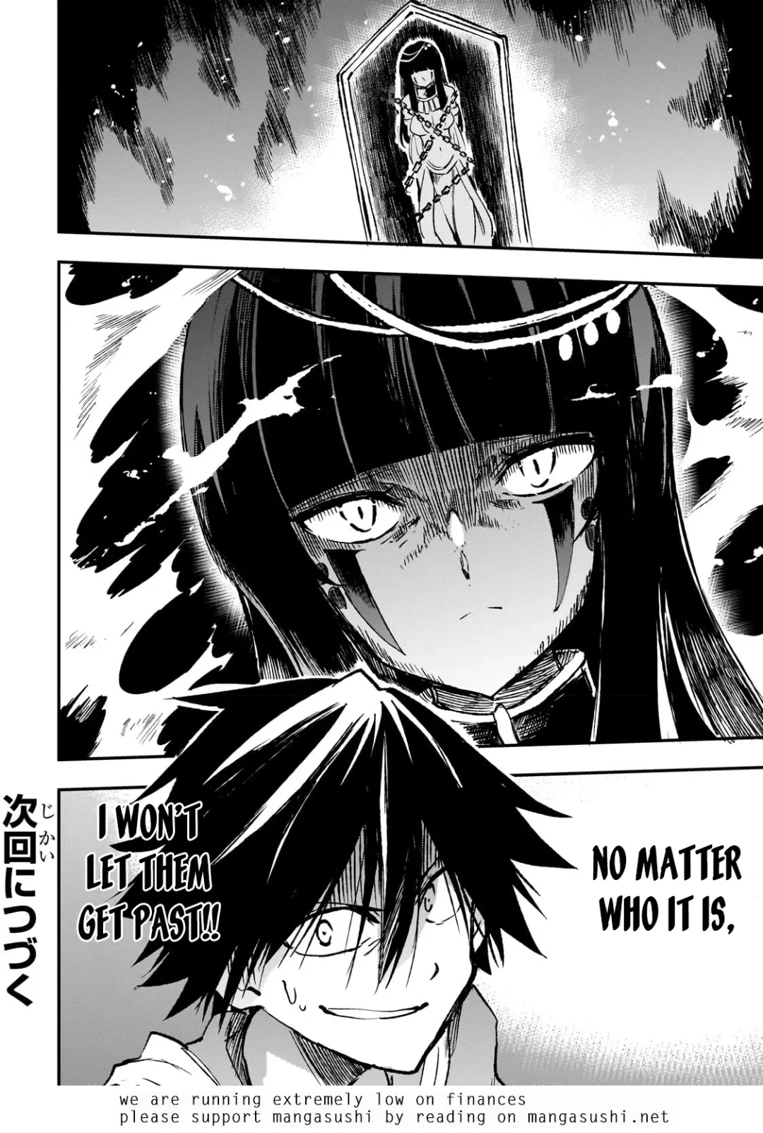 Lonely Attack On A Different World - Chapter 170 Page 15