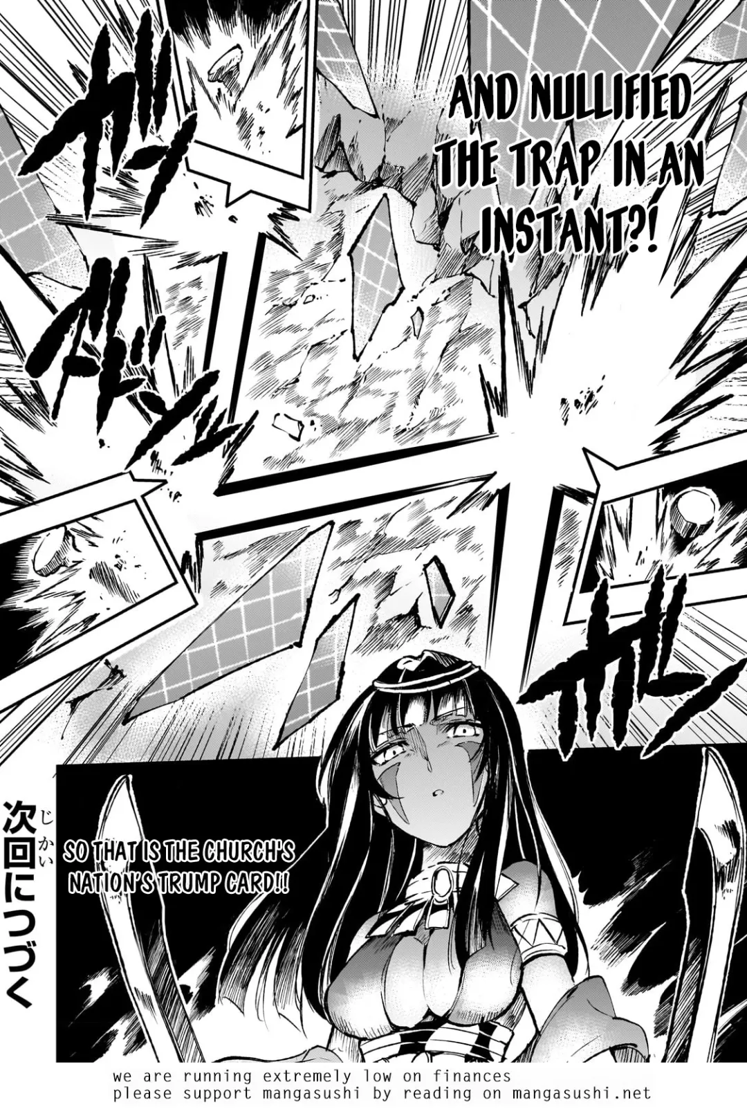 Lonely Attack On A Different World - Chapter 171 Page 15