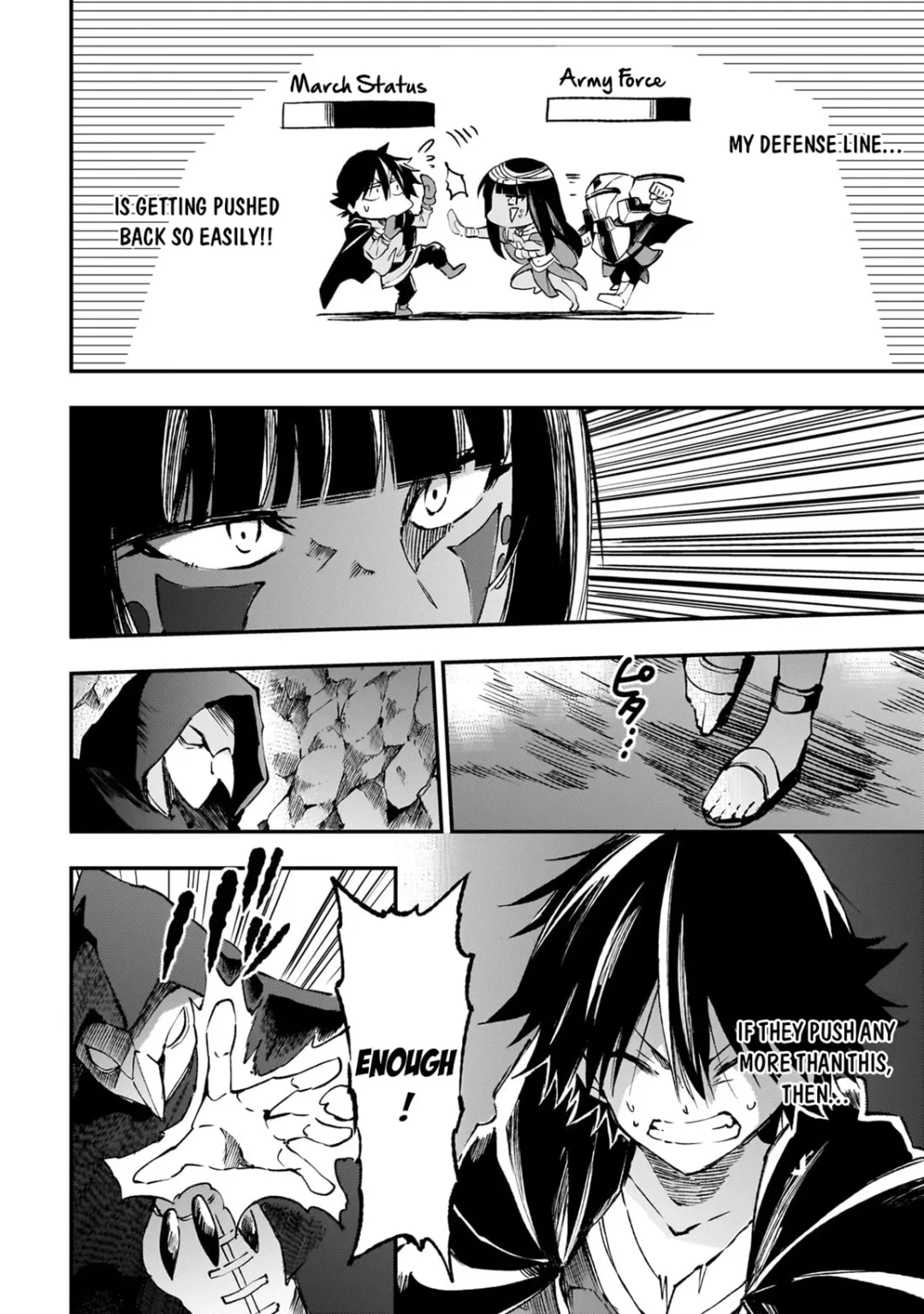 Lonely Attack On A Different World - Chapter 172 Page 7