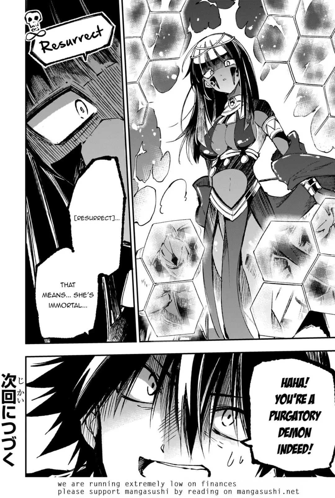 Lonely Attack On A Different World - Chapter 172 Page 15