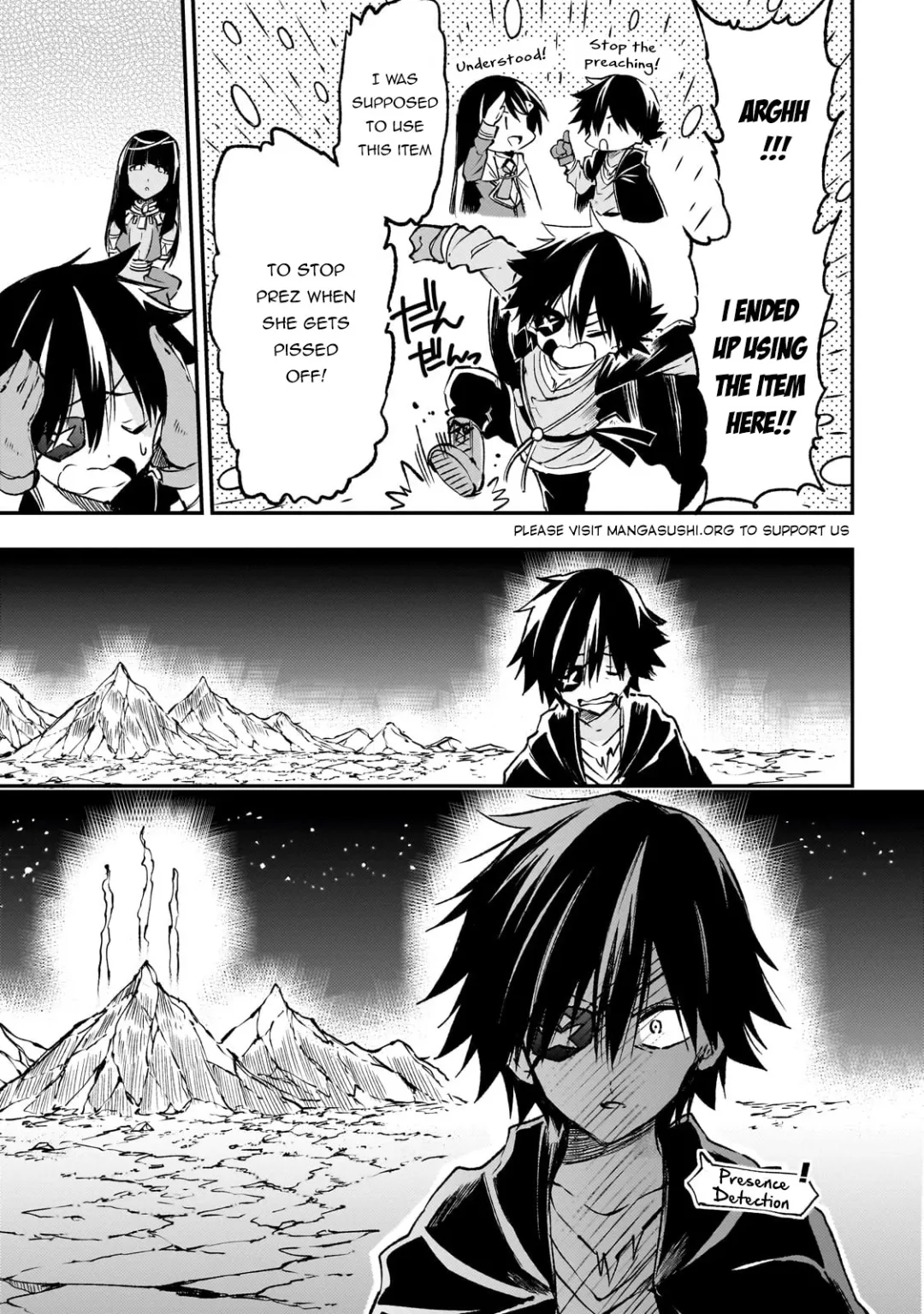 Lonely Attack On A Different World - Chapter 175 Page 13