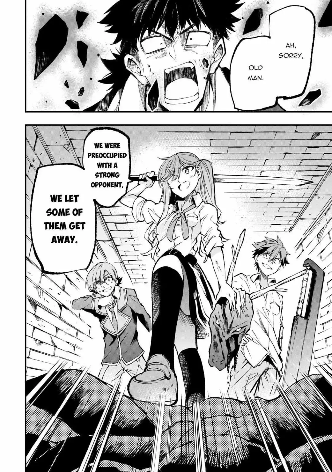 Lonely Attack On A Different World - Chapter 177 Page 14