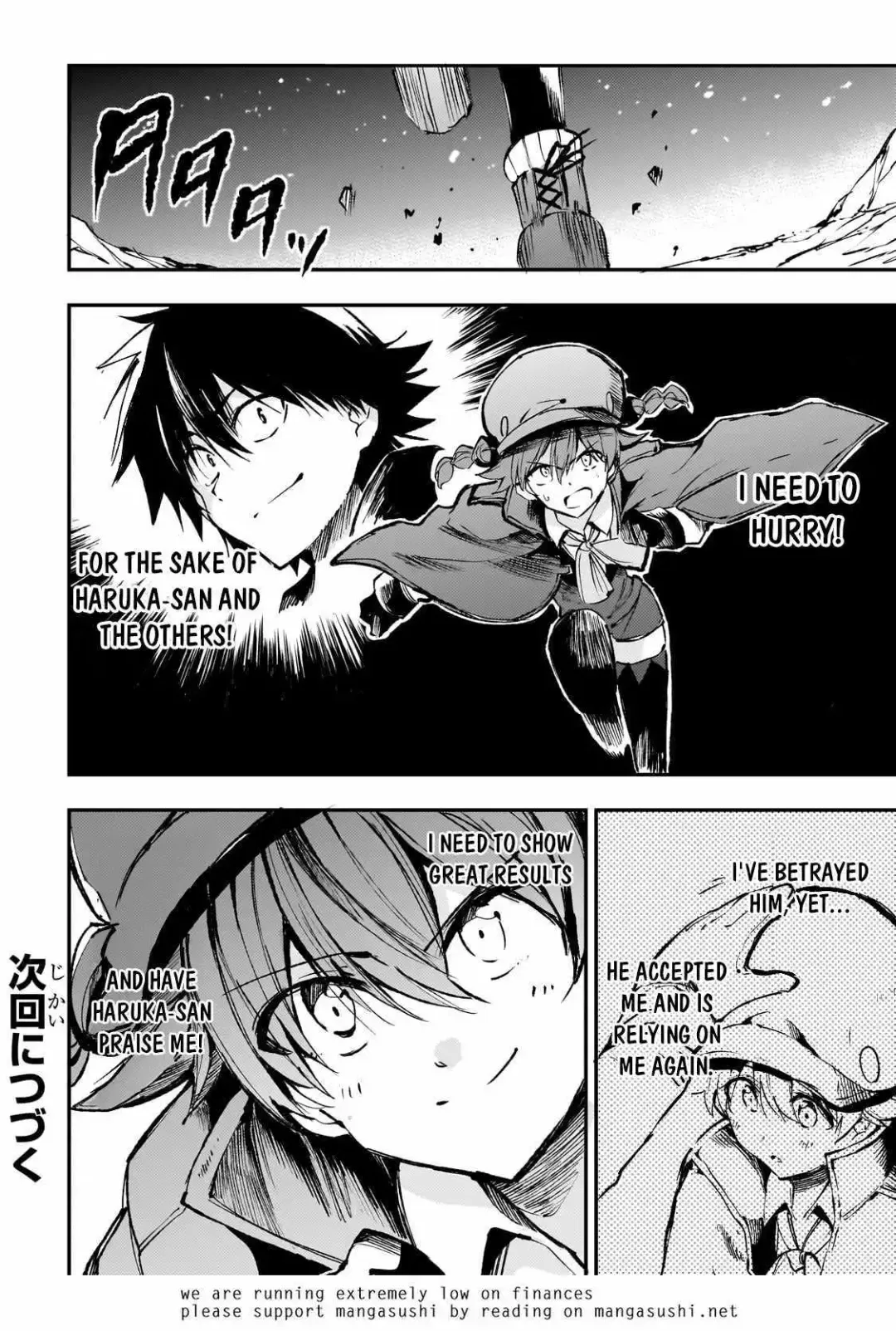 Lonely Attack On A Different World - Chapter 177 Page 16
