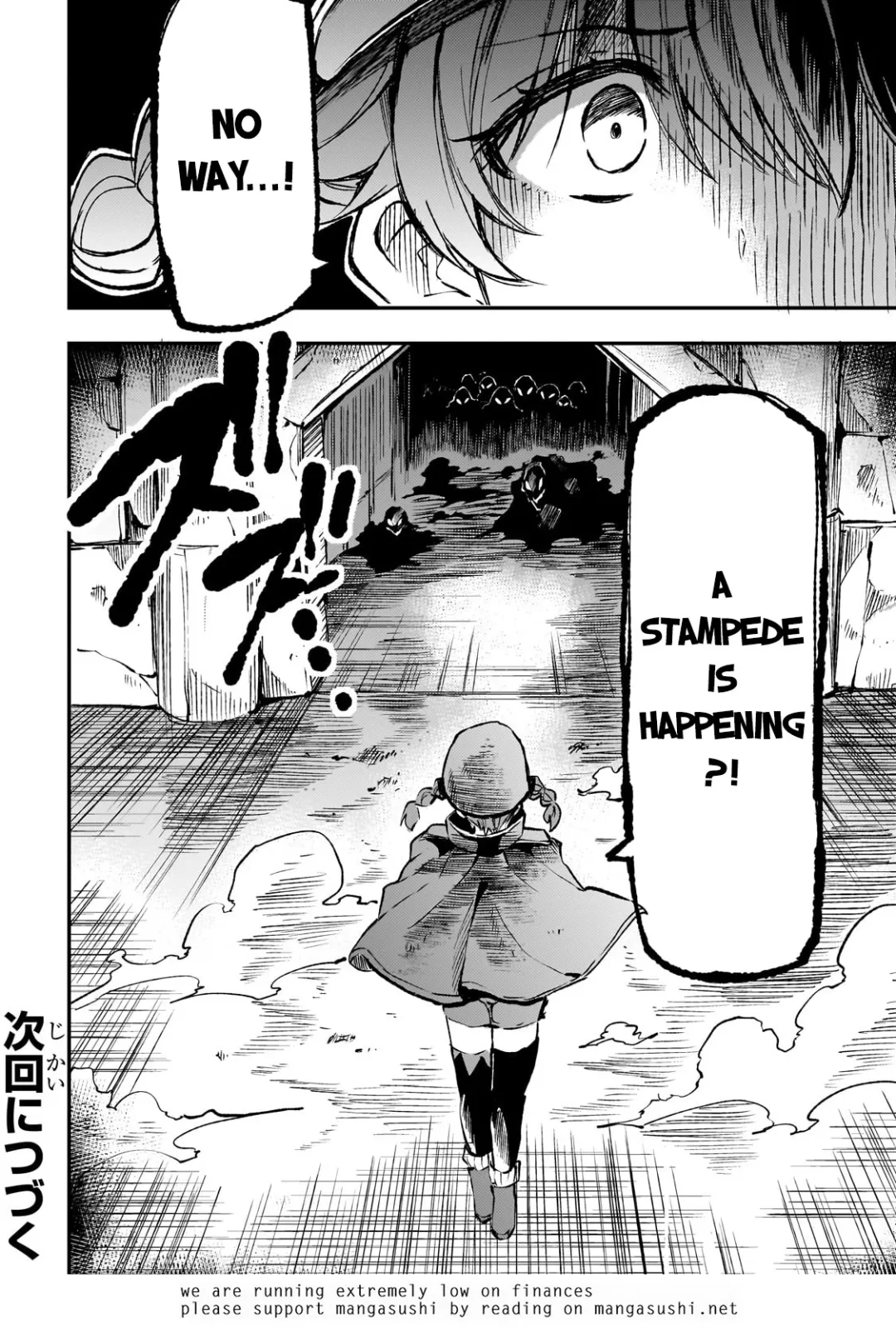 Lonely Attack On A Different World - Chapter 178 Page 16