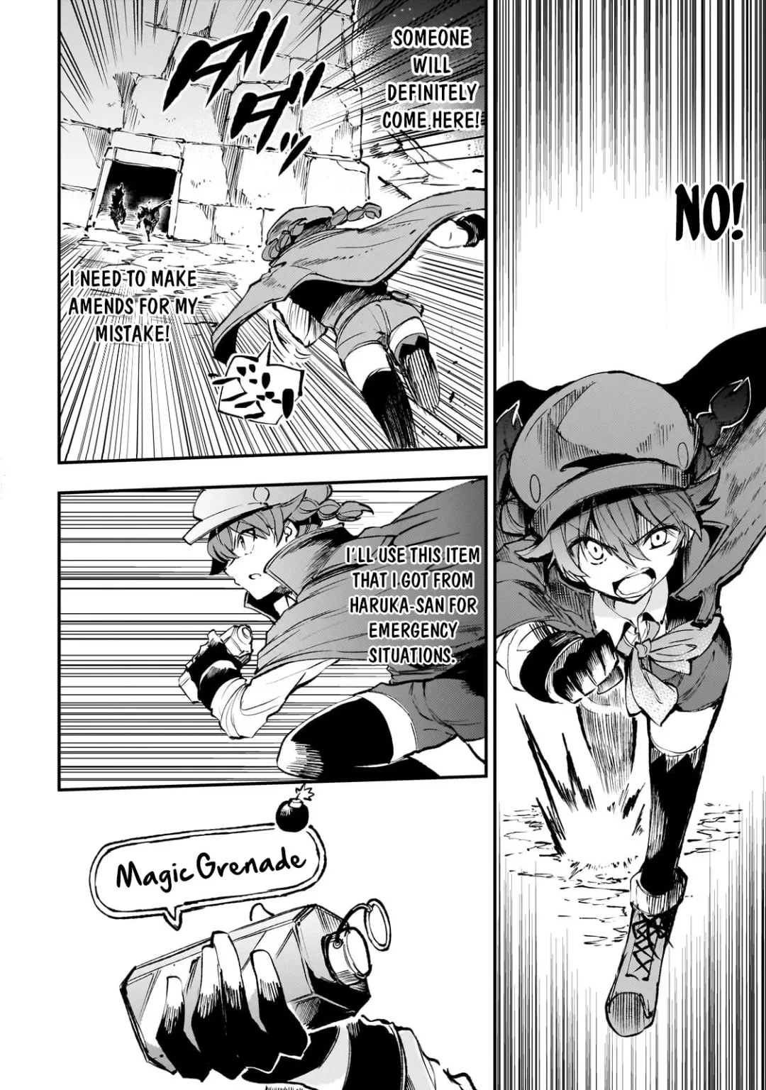 Lonely Attack On A Different World - Chapter 179 Page 7