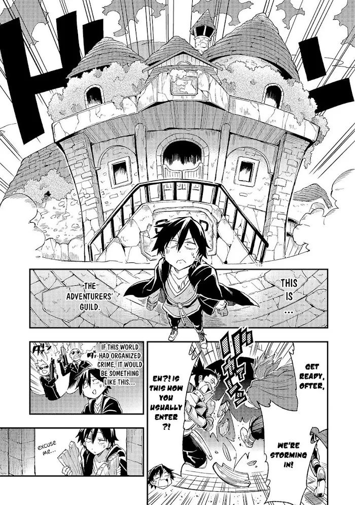 Lonely Attack On A Different World - Chapter 18 Page 8
