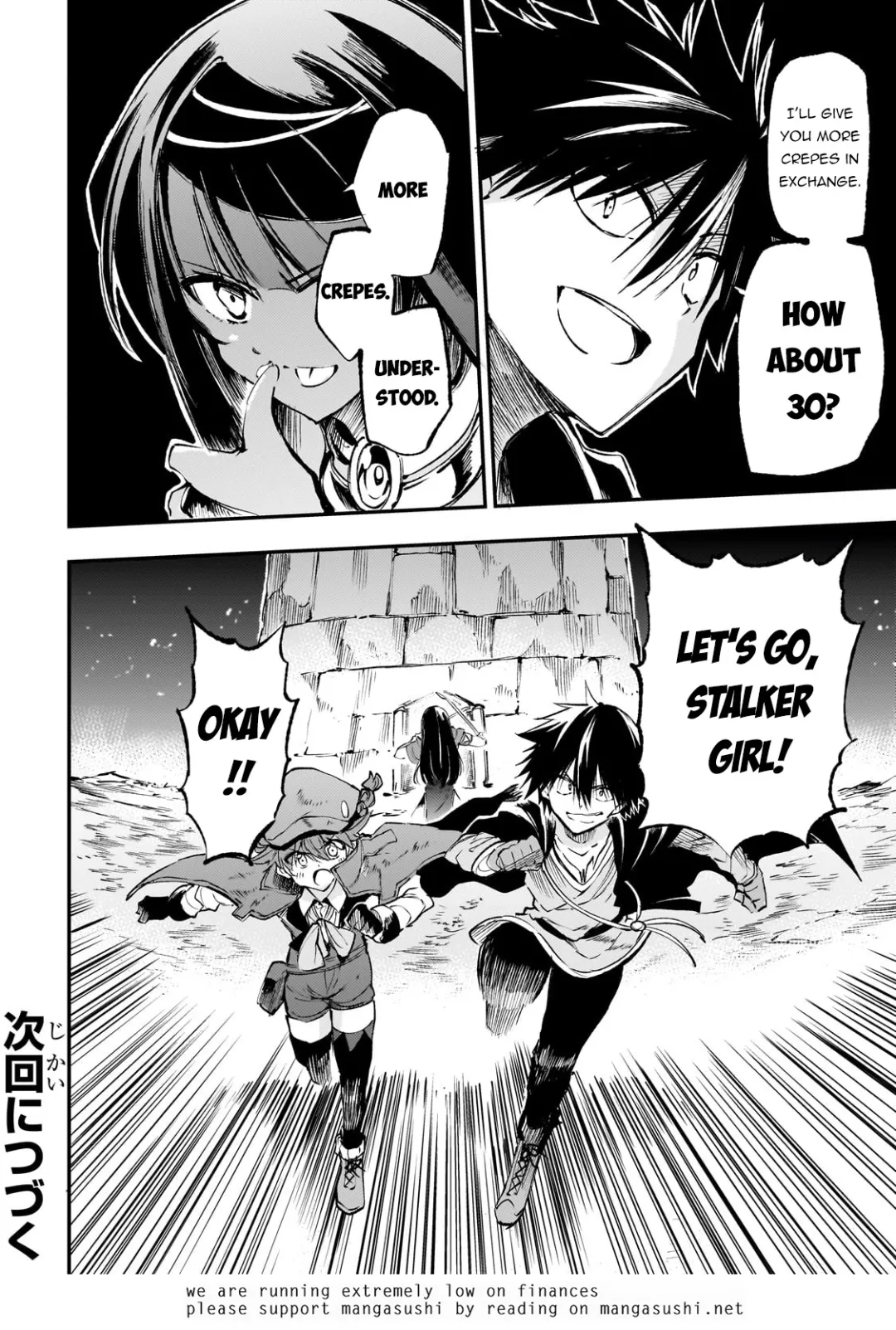 Lonely Attack On A Different World - Chapter 180 Page 15