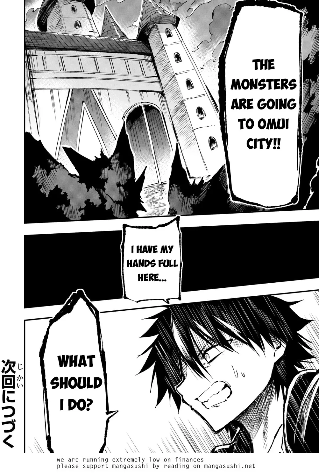 Lonely Attack On A Different World - Chapter 181 Page 15