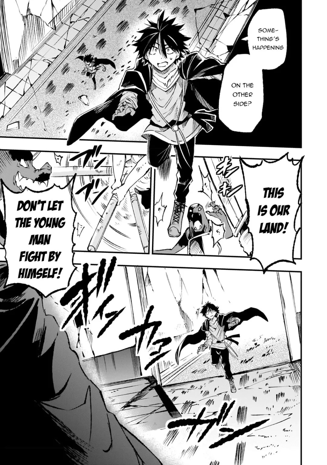 Lonely Attack On A Different World - Chapter 182 Page 15