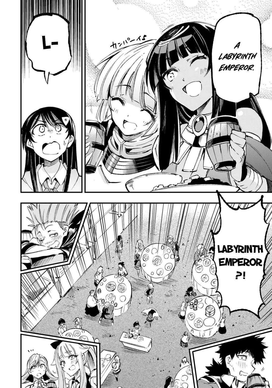 Lonely Attack On A Different World - Chapter 185 Page 7