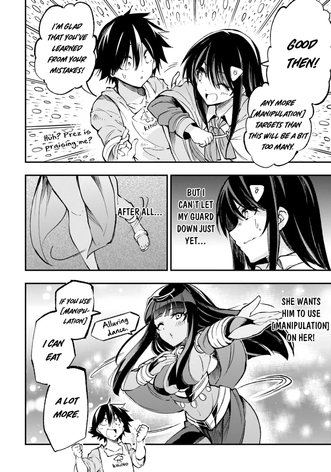 Lonely Attack On A Different World - Chapter 185 Page 9