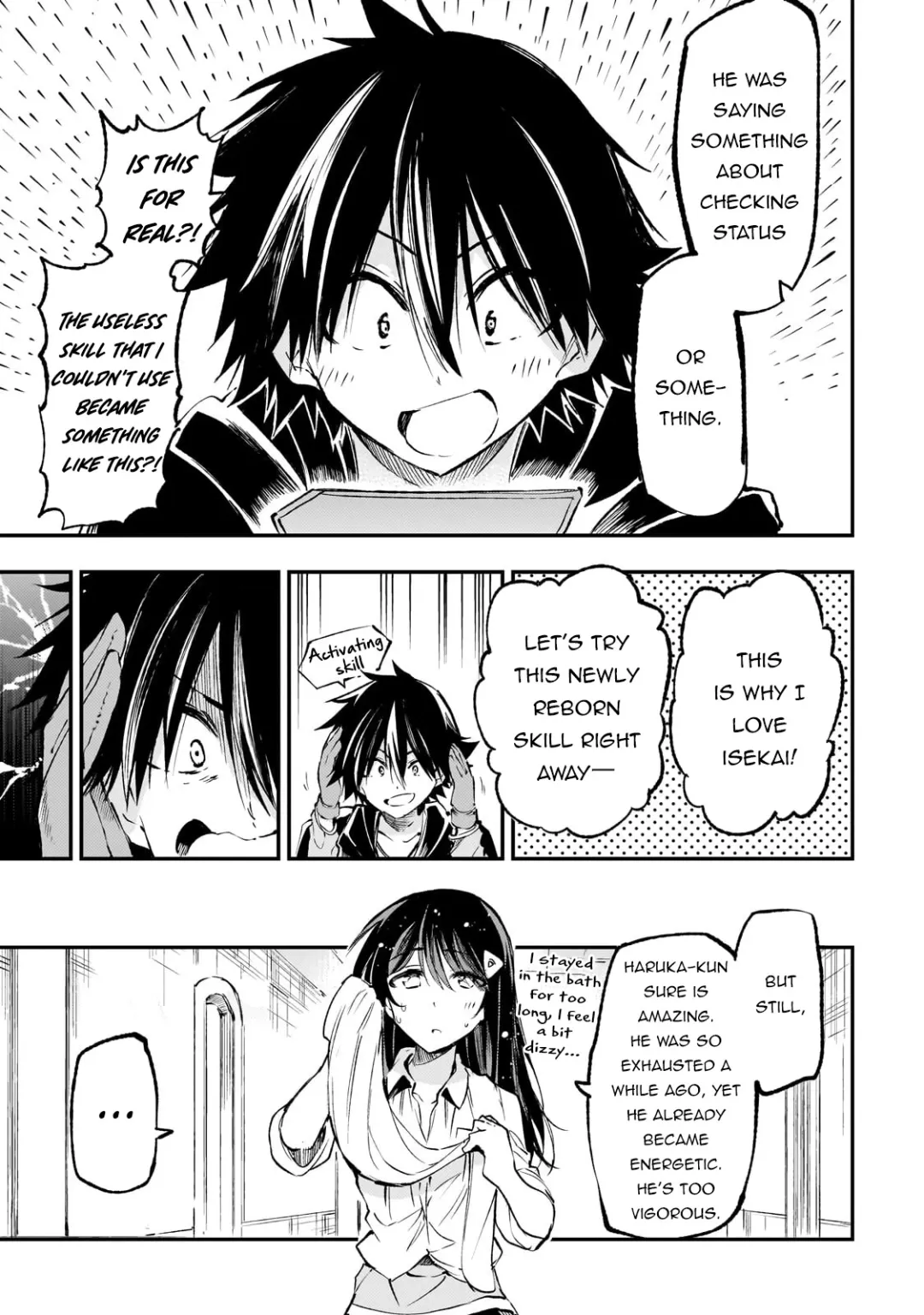 Lonely Attack On A Different World - Chapter 186 Page 10