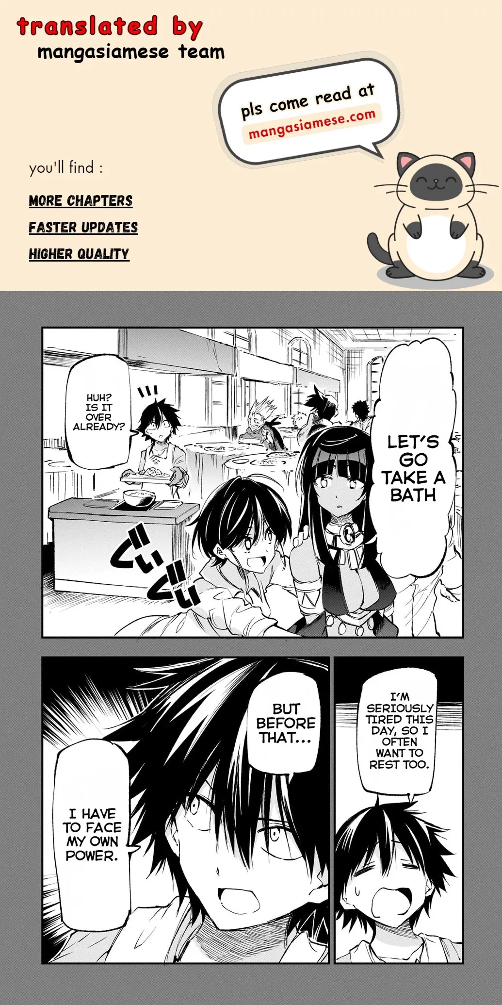 Lonely Attack On A Different World - Chapter 187 Page 1
