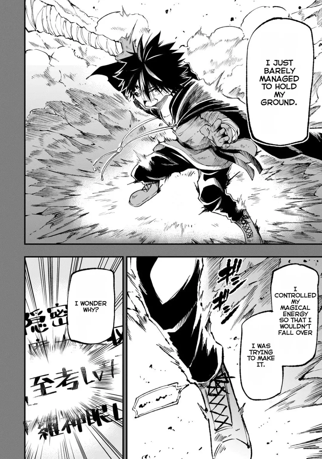 Lonely Attack On A Different World - Chapter 187 Page 6