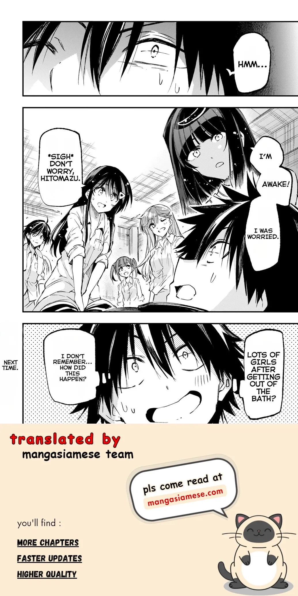 Lonely Attack On A Different World - Chapter 187 Page 14