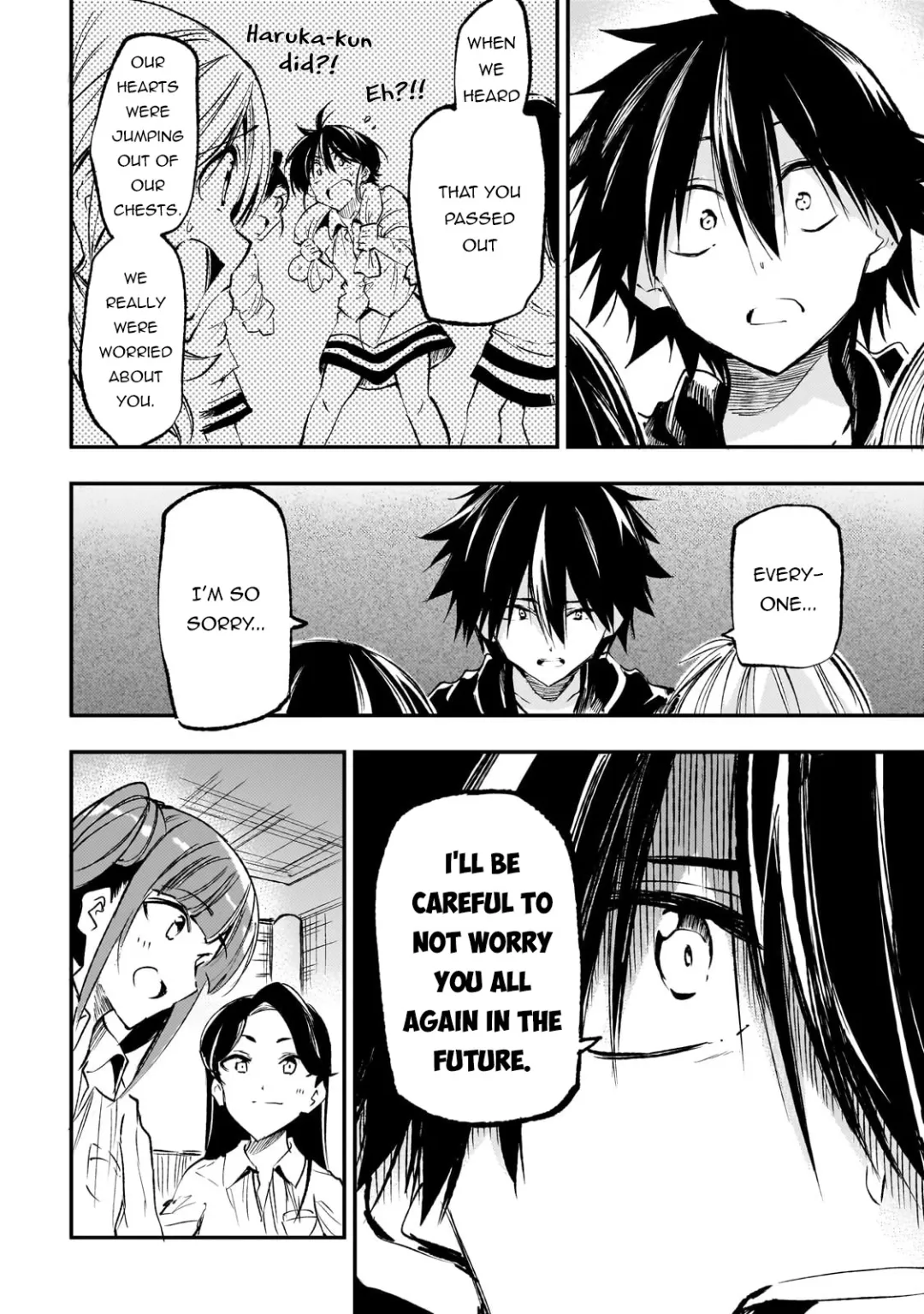 Lonely Attack On A Different World - Chapter 188 Page 7
