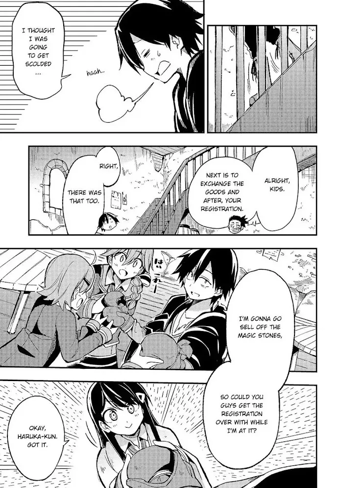 Lonely Attack On A Different World - Chapter 19 Page 4