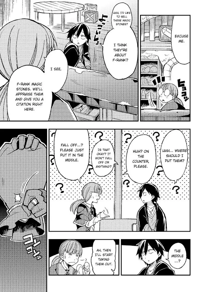 Lonely Attack On A Different World - Chapter 19 Page 6