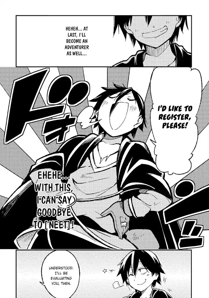 Lonely Attack On A Different World - Chapter 19 Page 9