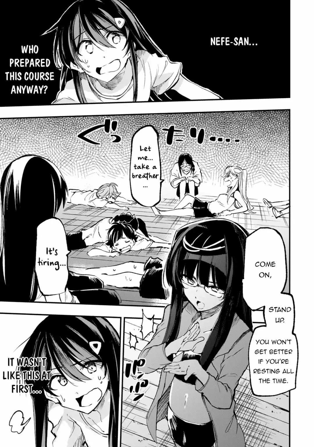 Lonely Attack On A Different World - Chapter 190 Page 6