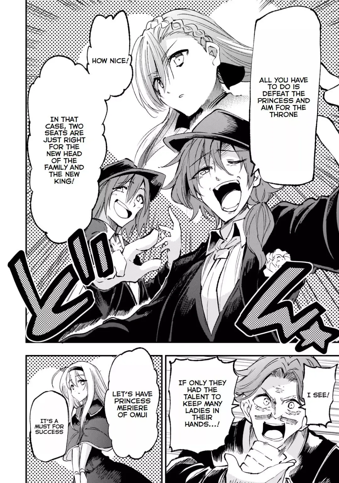 Lonely Attack On A Different World - Chapter 191 Page 4