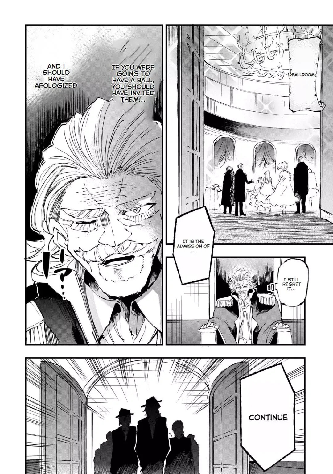 Lonely Attack On A Different World - Chapter 191 Page 6