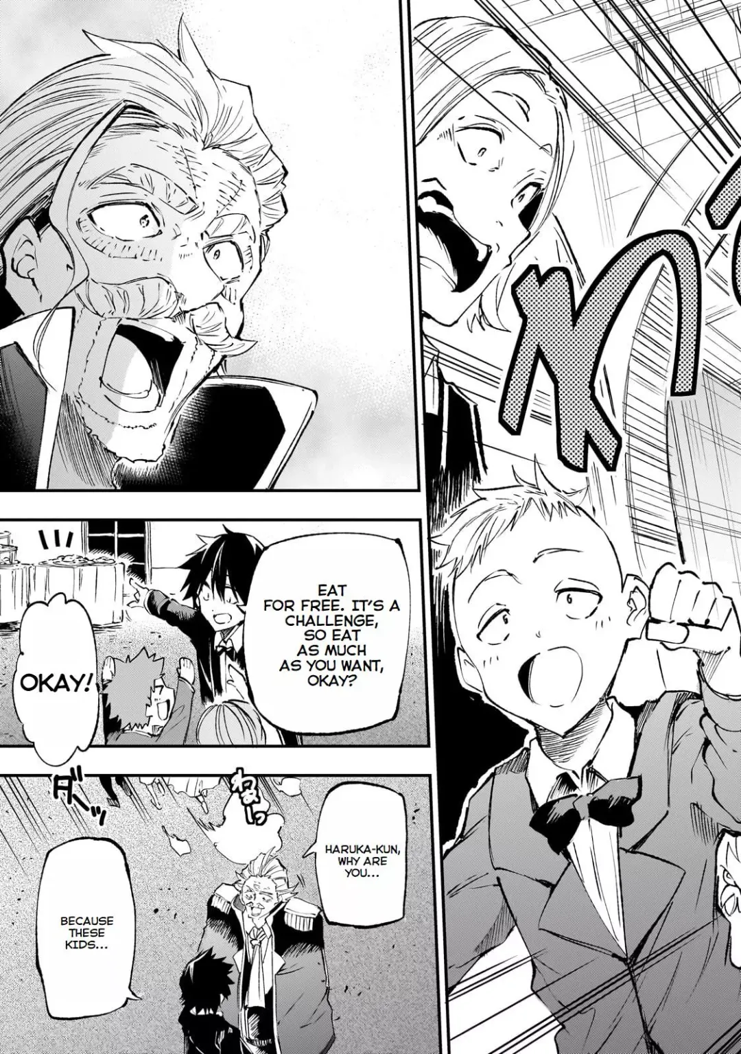 Lonely Attack On A Different World - Chapter 191 Page 11