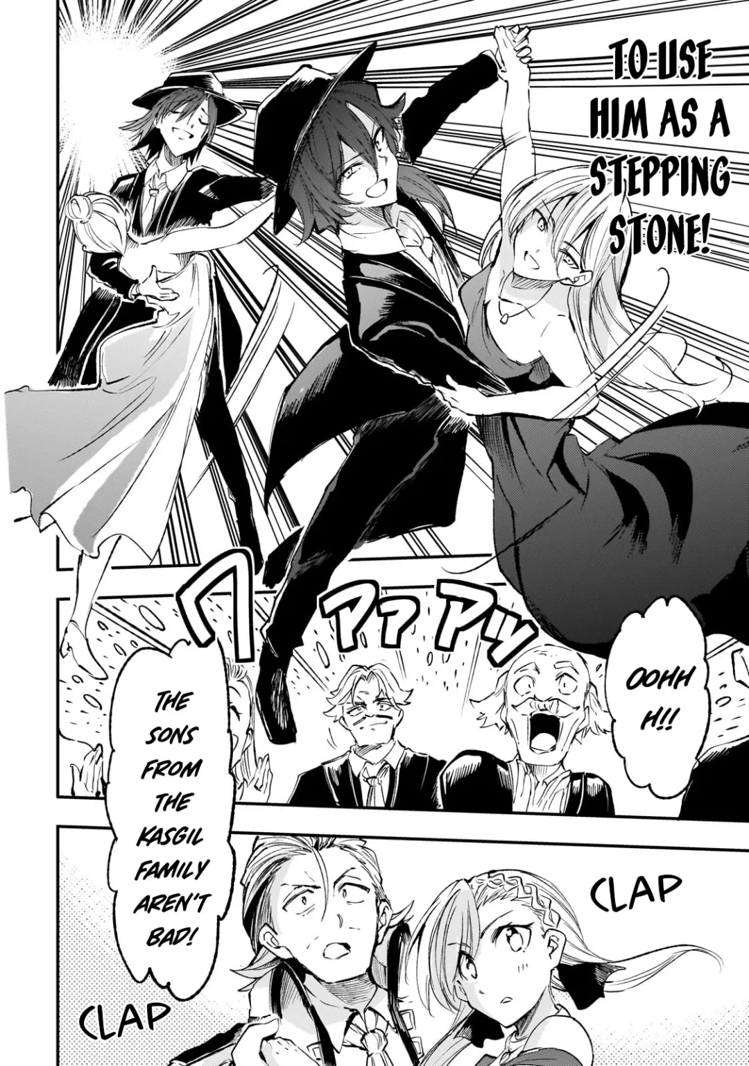 Lonely Attack On A Different World - Chapter 192 Page 7