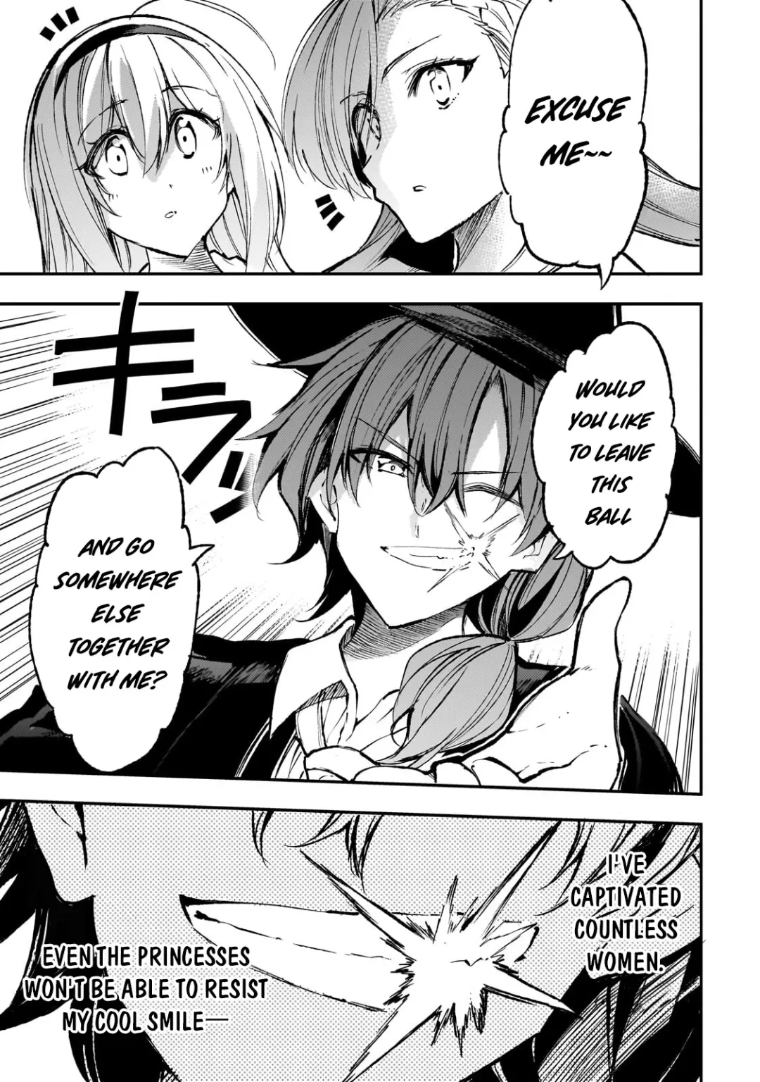 Lonely Attack On A Different World - Chapter 192 Page 11