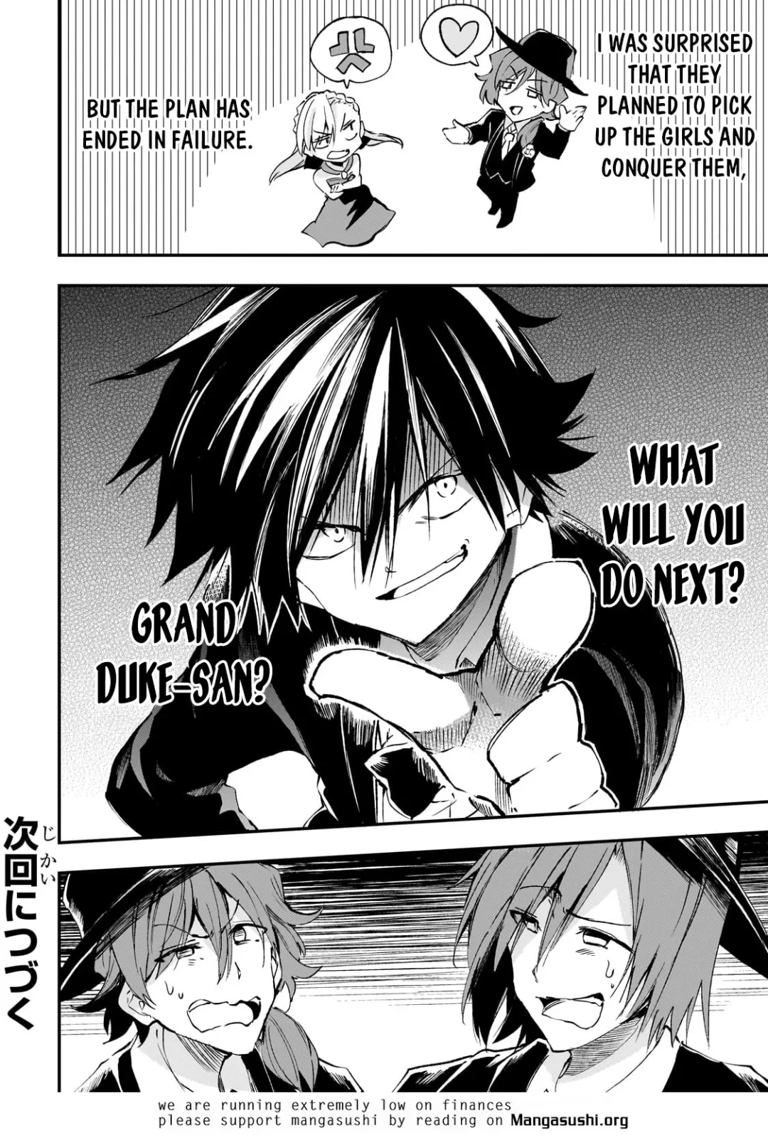 Lonely Attack On A Different World - Chapter 192 Page 16