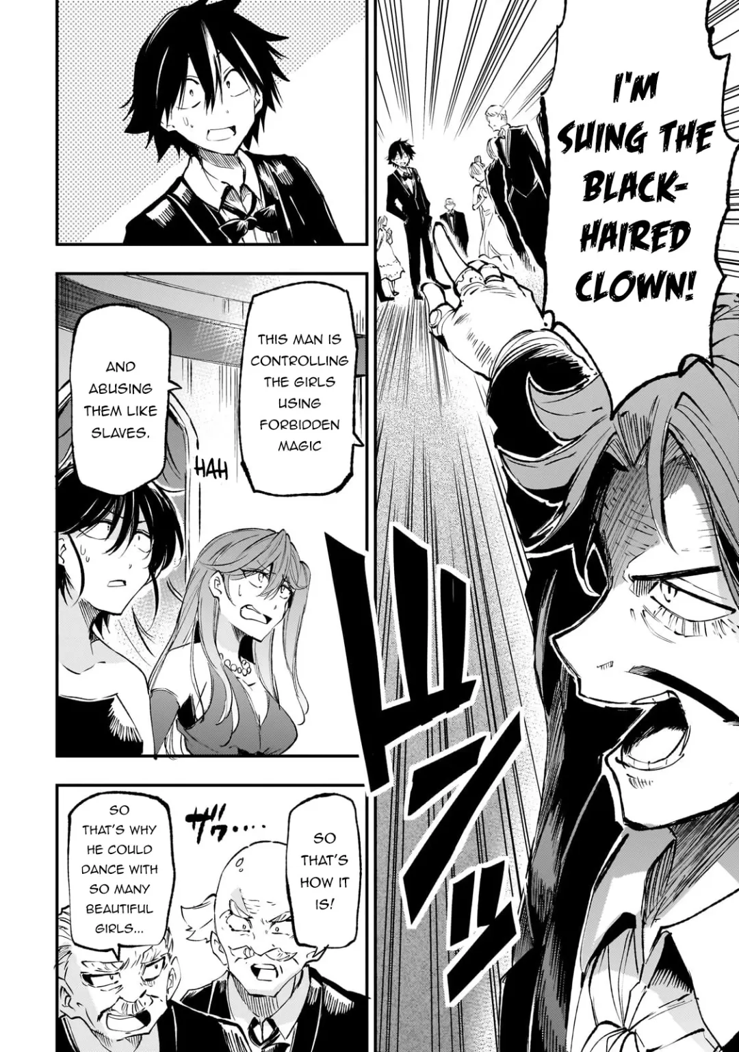 Lonely Attack On A Different World - Chapter 193 Page 5