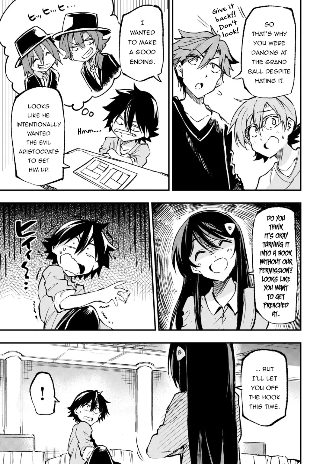 Lonely Attack On A Different World - Chapter 194 Page 9