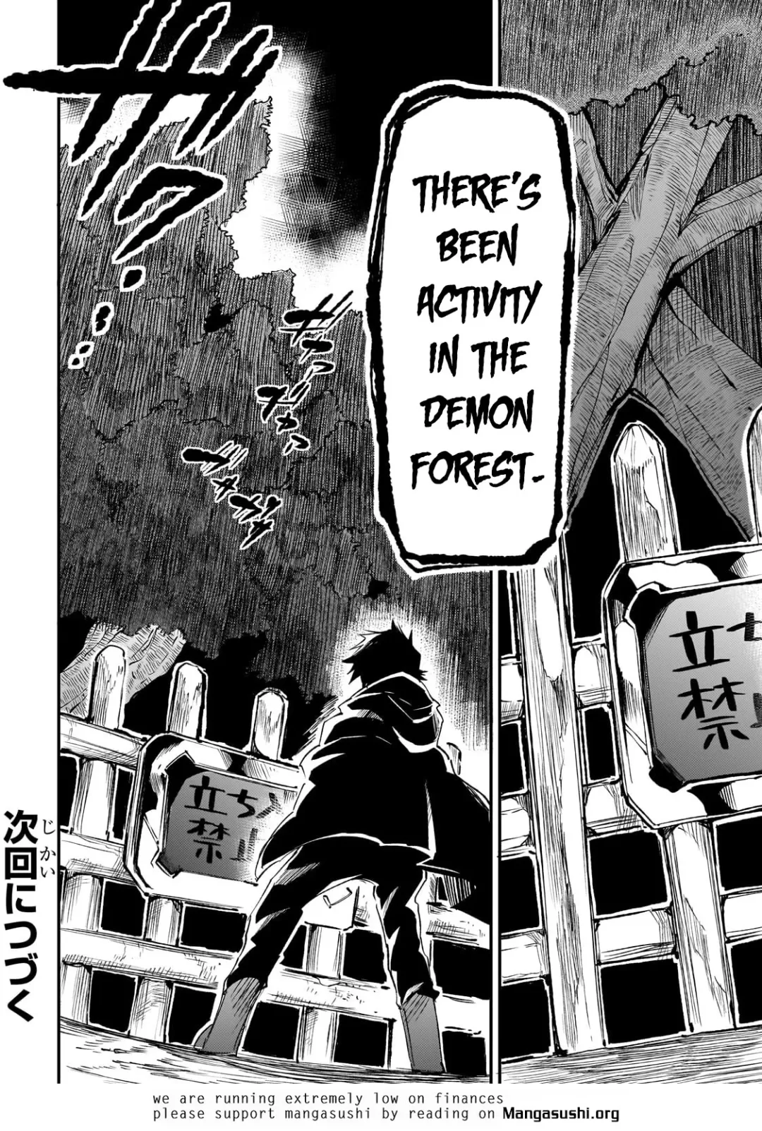 Lonely Attack On A Different World - Chapter 195 Page 14