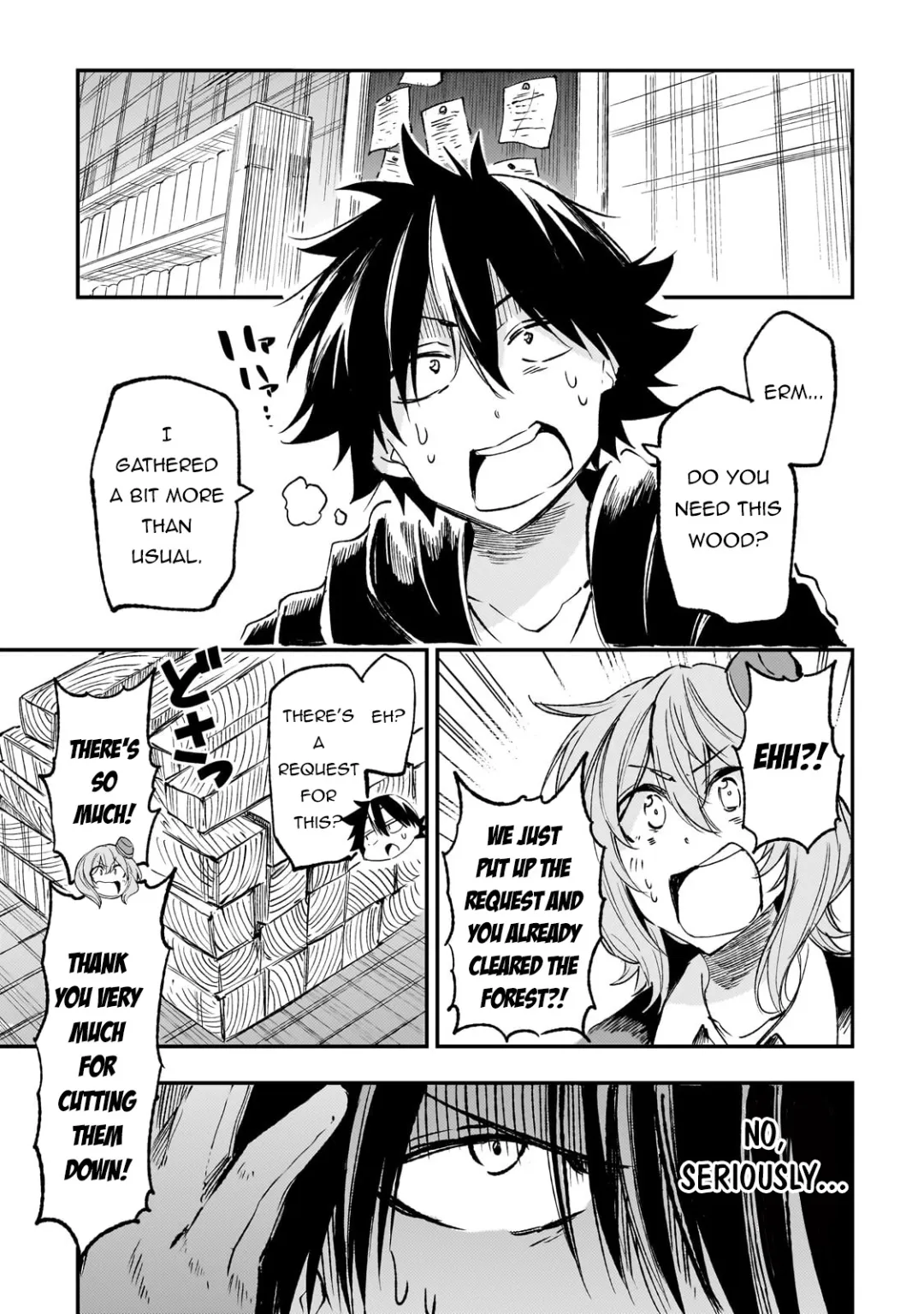 Lonely Attack On A Different World - Chapter 196 Page 11