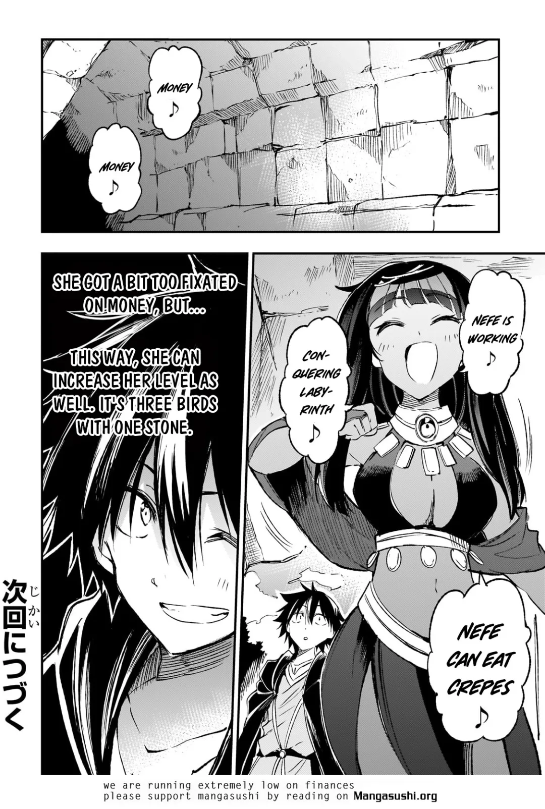 Lonely Attack On A Different World - Chapter 196 Page 16