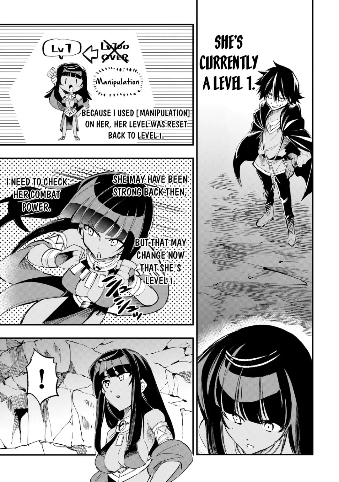 Lonely Attack On A Different World - Chapter 197 Page 6