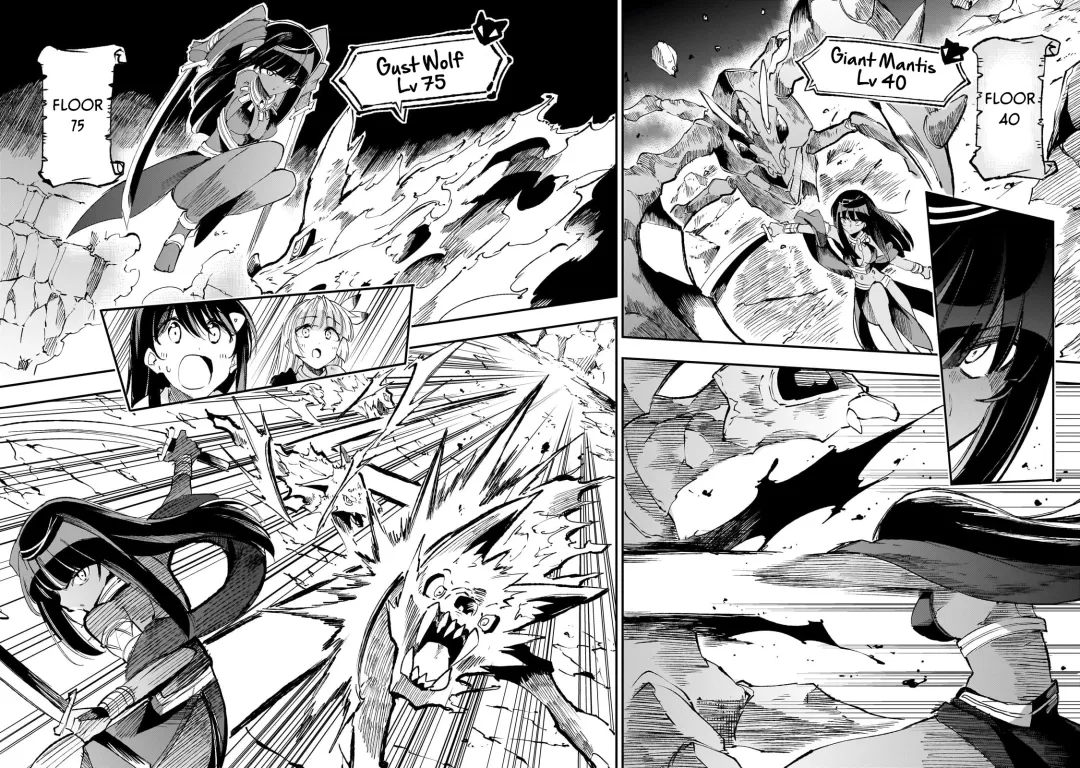 Lonely Attack On A Different World - Chapter 197 Page 11
