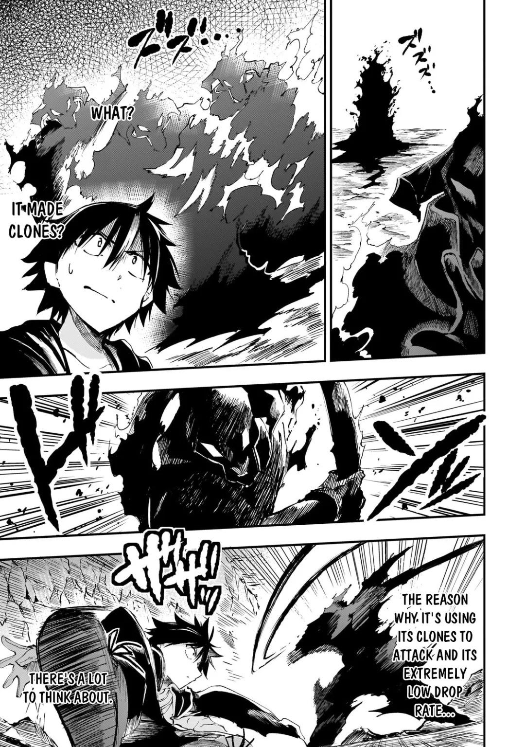 Lonely Attack On A Different World - Chapter 198 Page 6