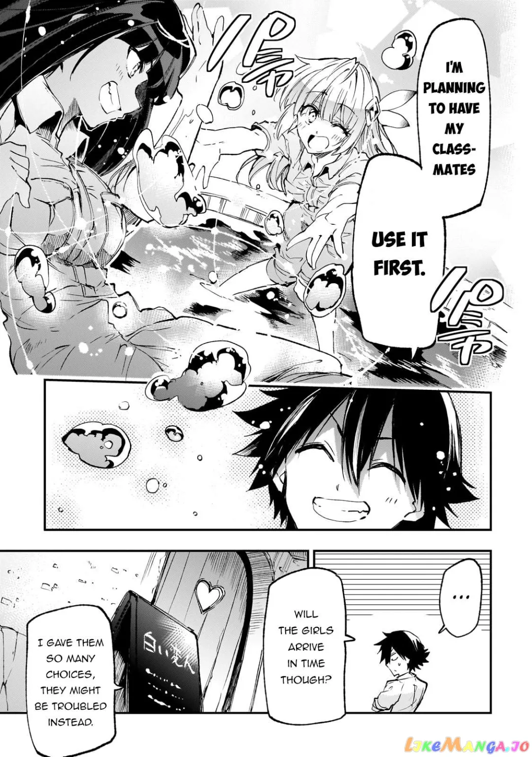 Lonely Attack On A Different World - Chapter 199 Page 10